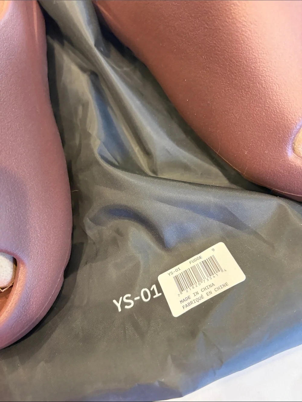 Brown Yeezy Slides - Picture 2 of 4